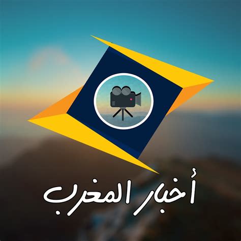360 news maroc